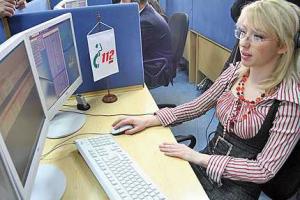 Автомобильный контроль, или Как сделать дороги безопаснее