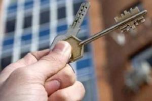 Как правильно выбрать квартиру своей мечты