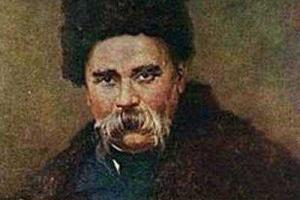 В Донбассе популяризируют литературное и педагогическое наследие Кобзаря