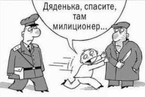 США готовят санкции против В.Захарченко и других украинских чиновников - СМИ
