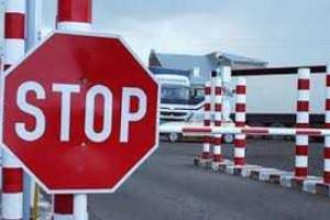 ZN.UA: Россия начинает новую торговую войну с Украиной