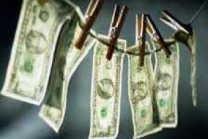Отмывание доходов станет невозможным в Украине