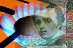 Снижение цены на газ сэкономит бюджету 11 млрд. грн. ежегодно