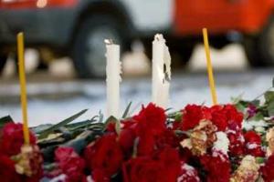 22 и 23 февраля в Украине будет траур по погибшим