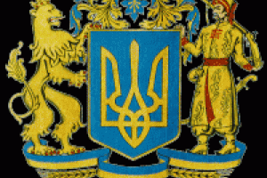 В. Янукович распорядился с торжествами отметить 60-ю годовщину вхождения Крыма в состав Украины