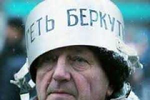 Вопрос о ликвидации Беркута отложен до завтра - Турчинов