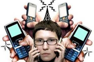 Ученые: Мобильные телефоны не представляют опасности для здоровья