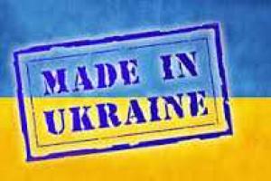 Еврокомиссия временно снизила пошлины на экспорт украинских товаров в ЕС