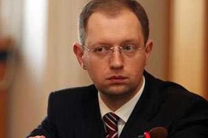 Яценюк: Мы способны провести общенациональный диалог о дополнительных правах Крыма, но не под дулами российских автоматов