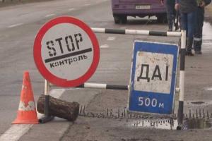 В Луганской области работает 17 блокпостов