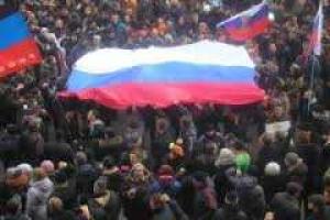 В Донецке пророссийские активисты блокируют митинг за единство Украины
