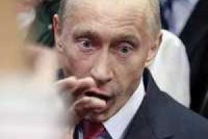 Россия будет поставлять газ в Украину по предоплате, - Путин