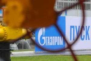 Россия повышает стоимость газа для Украины до $485	
