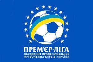 Премьер-лига: «КАРПАТЫ» - «МЕТАЛЛУРГ» (З) - 2:2