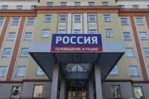 Латвия отключает российский телеканал 