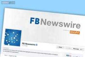 Facebook запускает собственное новостное агентство