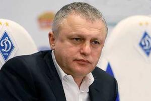 Суркис: Финал без зрителей - это не финал, это пародия на футбол