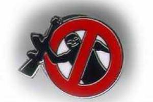 Украинцам дали советы о том, что нужно делать при угрозе террористического акта