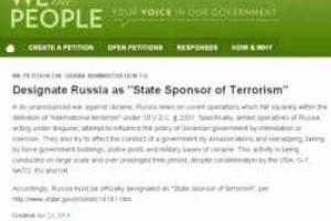 Петиция о признании РФ "спонсором терроризма" набрала необходимые 100 тыс. подписей на сайте Белого дома