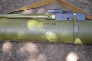 Подразделения АТО обнаружили засаду боевиков с оружием российского производства