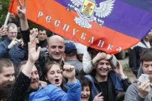 На Донбассе за время перемирия сделали свою конституцию и парламент