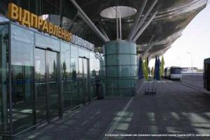 В «Борисполе» обнаружили 5 поддельных паспортов