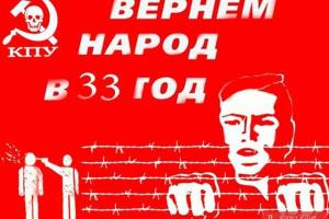 Компартию могут запретить 24 июля