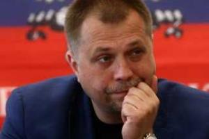 Боевики готовятся к контратаке в Донецке - Бородай