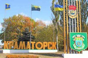 В Краматорске артиллерийский снаряд попал в редакцию местной газеты