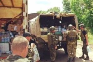 19 регионов Украины помогают продовольствием Донбассу