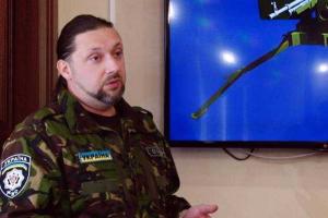 Боец батальона «Ивано-Франковск» разработал оружие на дистанционном управлении