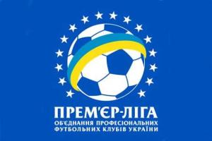 Результаты матчей 6-го тура Премьер-лиги