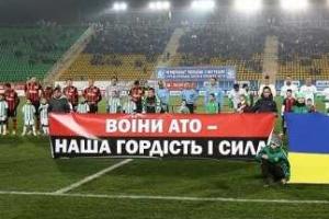 Несмотря на скандалы, "Шахтер" не собирается уезжать из Львова