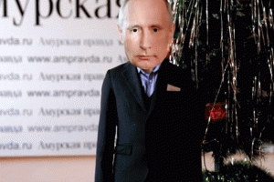 Поздравление маленького Путина стало хитом в интернете