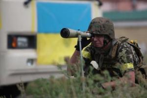 2014 год: чем он запомнится для Украины и украинцев