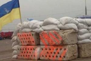 Для выезда за пределы Луганской области мужчинам нужна справка из военкомата