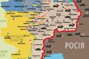 Лисичанск находится в зоне АТО - СБУ