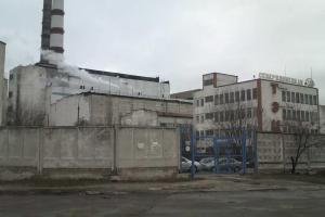 Планы по переводу Северодонецкой ТЭЦ на уголь