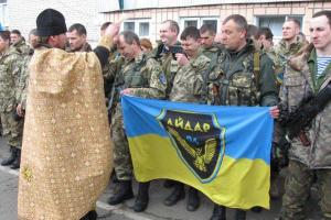 Бойцы «Айдара» приведены к присяге
