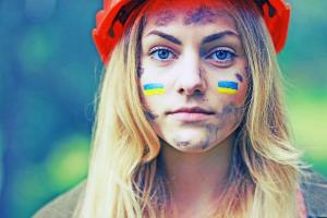 Где в Украине сейчас жить хорошо?