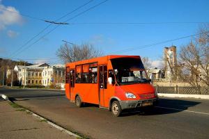 В Лисичанске утвердили завышенные тарифы на проезд в маршрутках