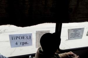В Лисичанске перевозчики нарушили закон, подняв тарифы
