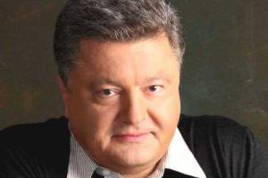 Порошенко поздравил украинцев с Воскресением Господним