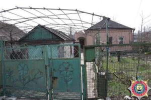 Аброськин рассказал детали расследования дела Николая Гриненко