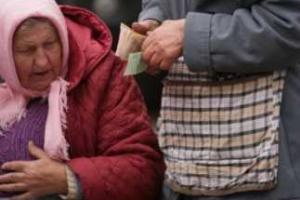 Перерасчет пенсий с сентября 2015 года: кому и на сколько увеличивают