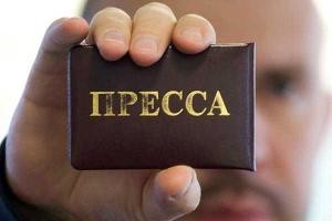 Как начать карьеру журналиста
