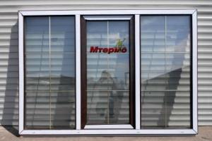 Новые окна сэкономят деньги на отопление