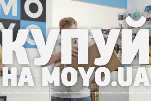 Навигация без Яндекс.Карт: MOYO.UA представил список альтернативных сервисов