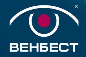 Охранная фирма "ВЕНБЕСТ"- гарантия вашего спокойствия