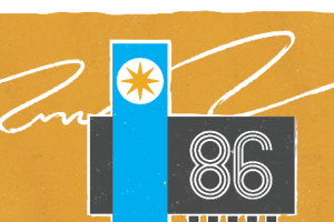 “86” на Луганщине: показ лучших работ Международного фестиваля кино
